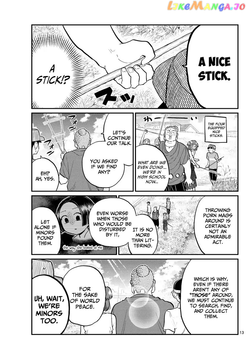 Komi Can